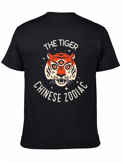 The Tiger Chinese Zodiac Graphic T-Shirt