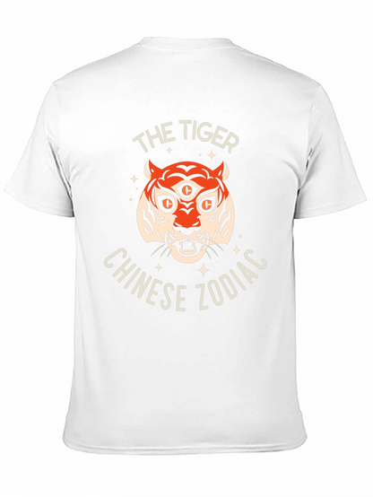 The Tiger Chinese Zodiac Graphic T-Shirt