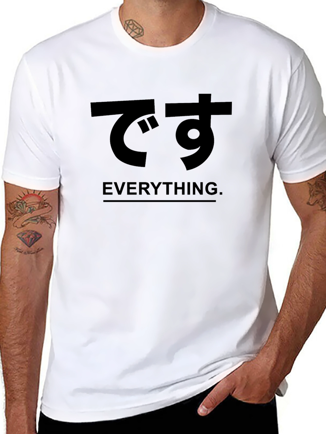 Everything. Japanese Katakana T-Shirt