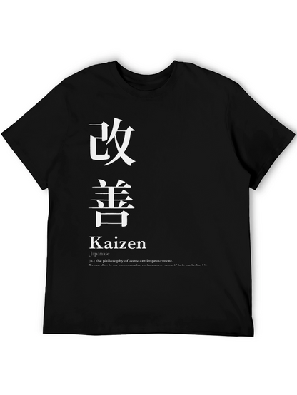 Kaizen T-Shirt - Philosophy of Constant Improvement