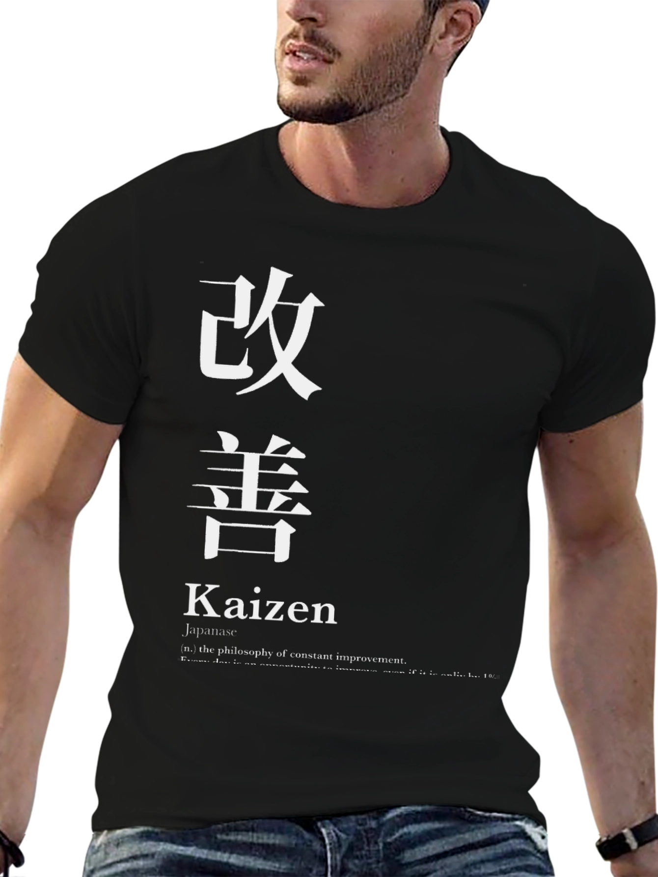Kaizen T-Shirt - Philosophy of Constant Improvement