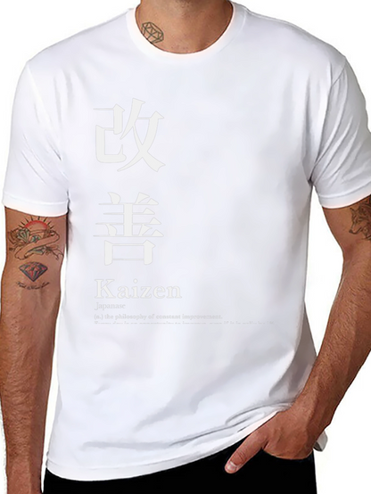 Kaizen T-Shirt - Philosophy of Constant Improvement