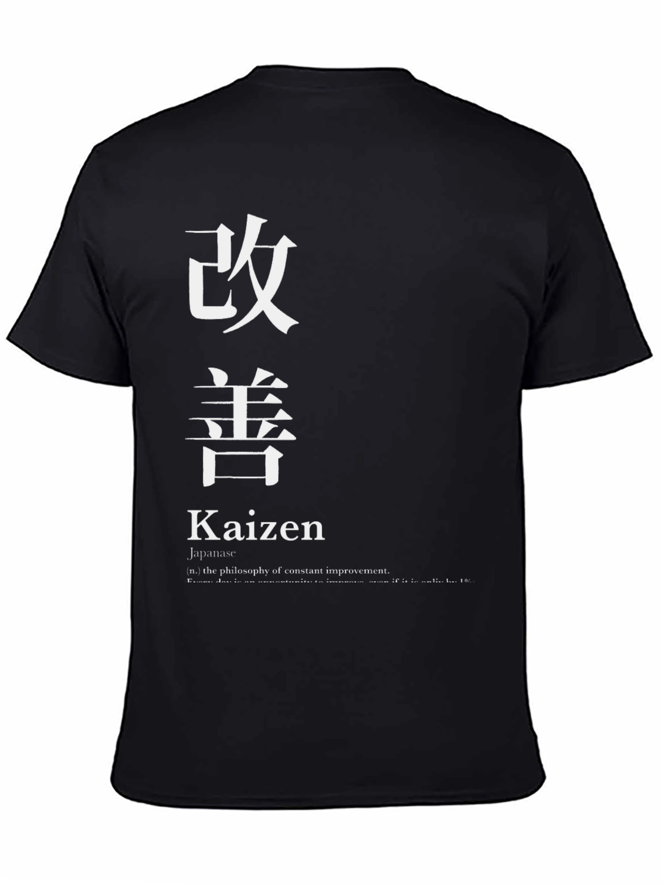 Kaizen T-Shirt - Philosophy of Constant Improvement