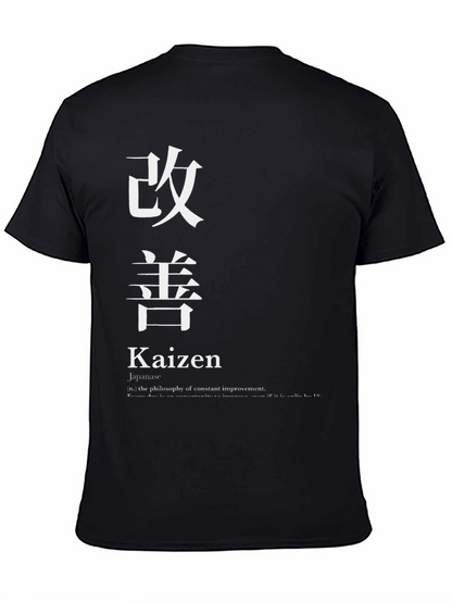 Kaizen T-Shirt - Philosophy of Constant Improvement