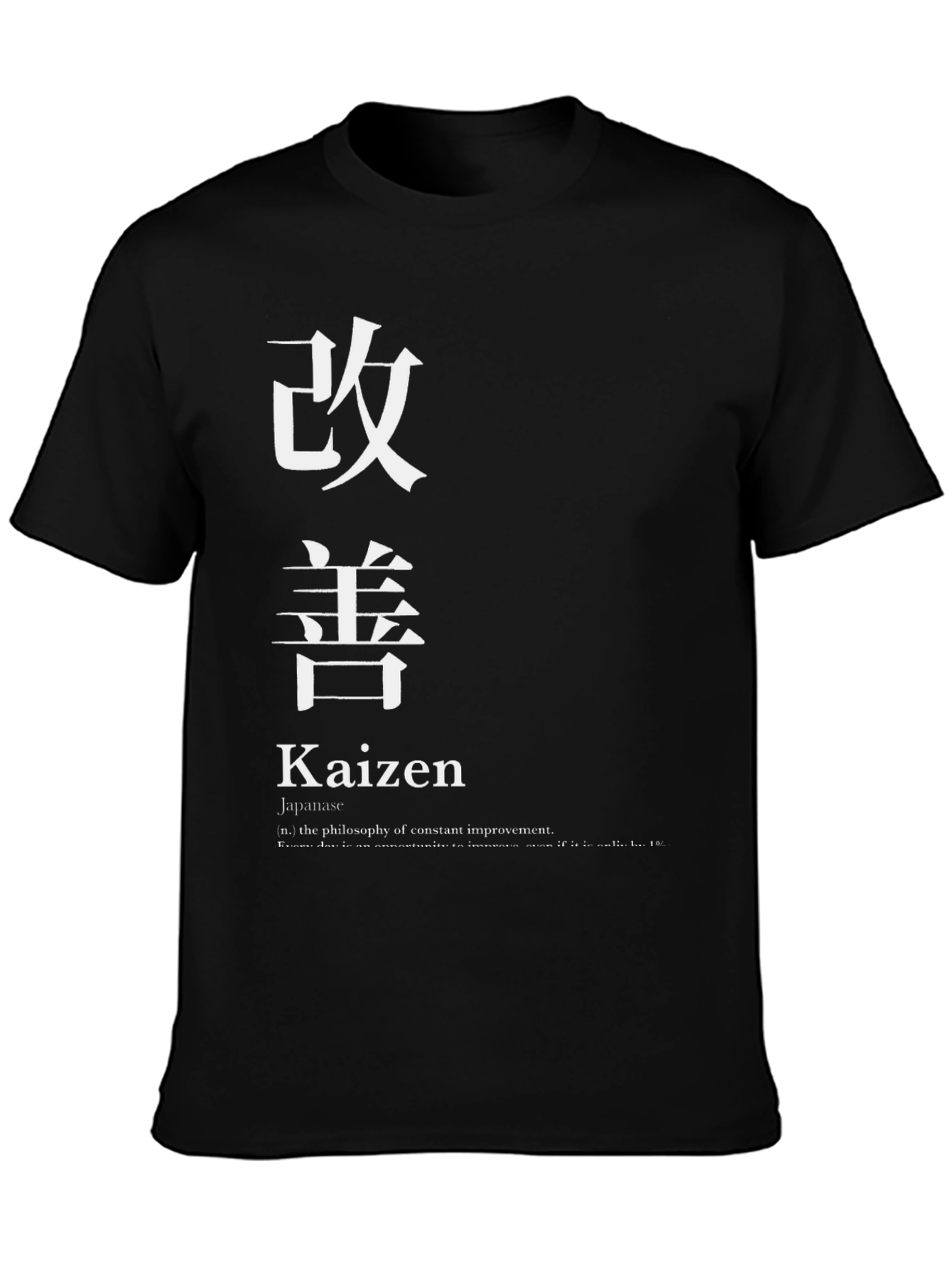 Kaizen T-Shirt - Philosophy of Constant Improvement