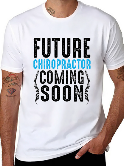 Future Chiropractor T-Shirt - Coming Soon