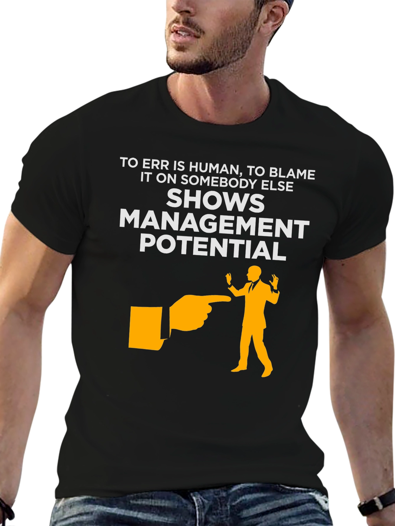 Funny Management Potential Black T-Shirt