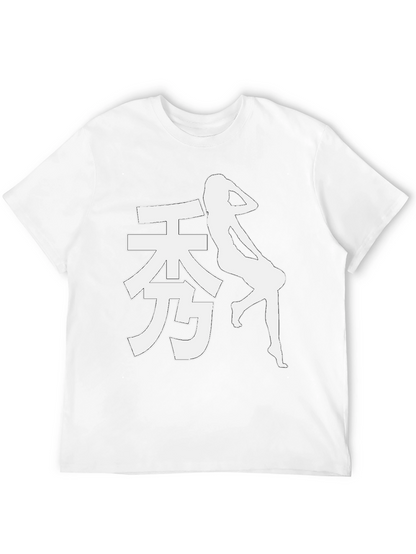 Black T-Shirt with Asian Text and Woman Graphic