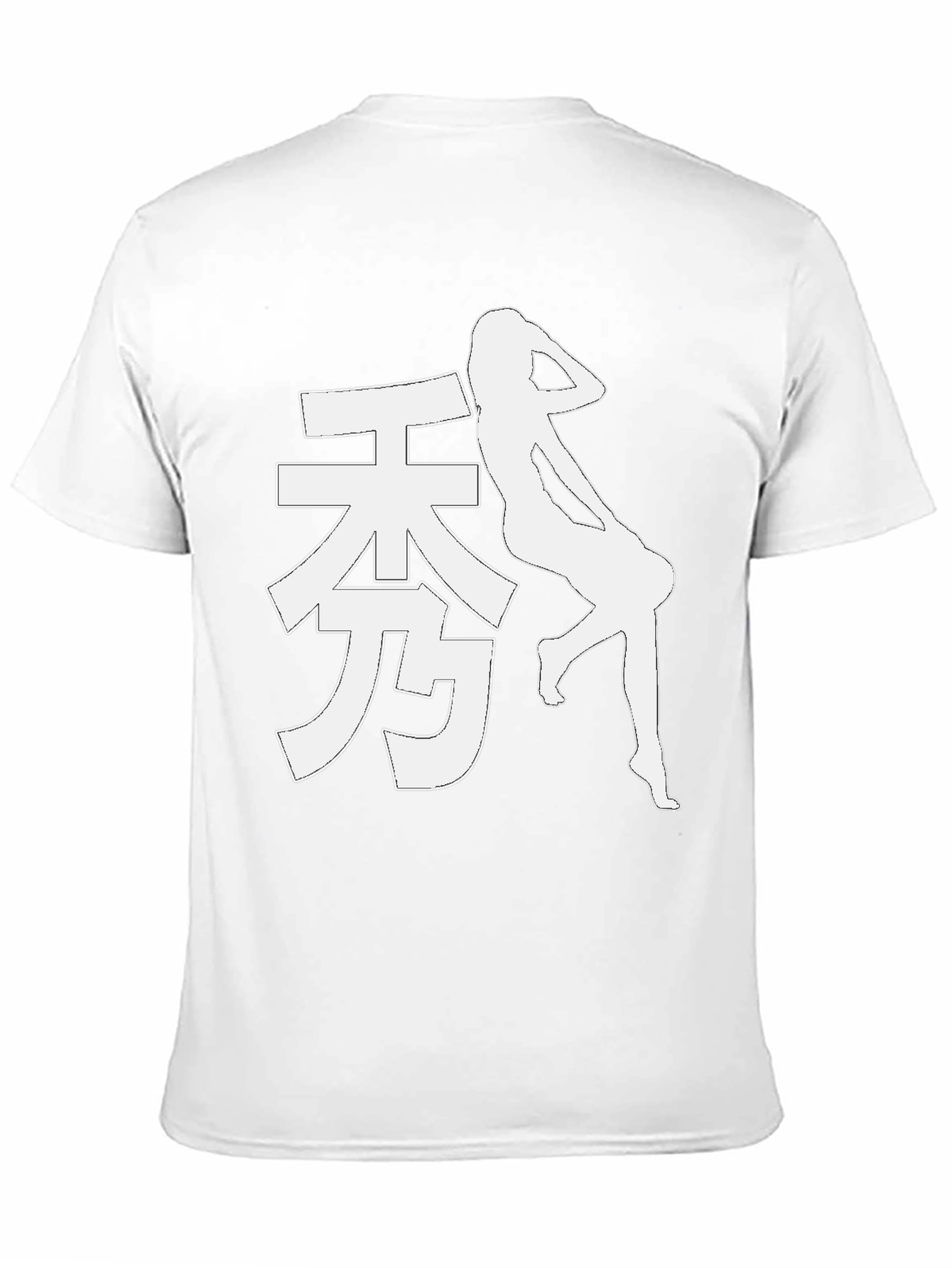 Black T-Shirt with Asian Text and Woman Graphic