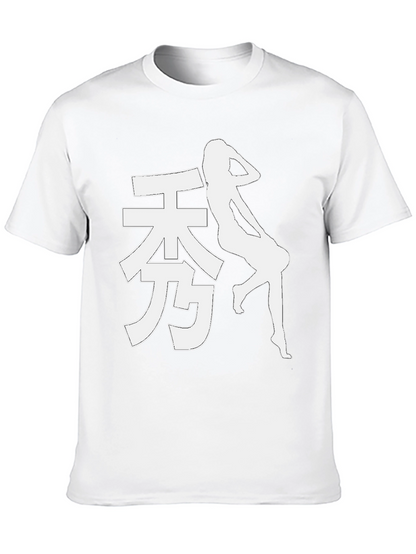 Black T-Shirt with Asian Text and Woman Graphic