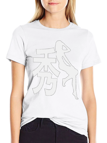 Black T-Shirt with Asian Text and Woman Graphic