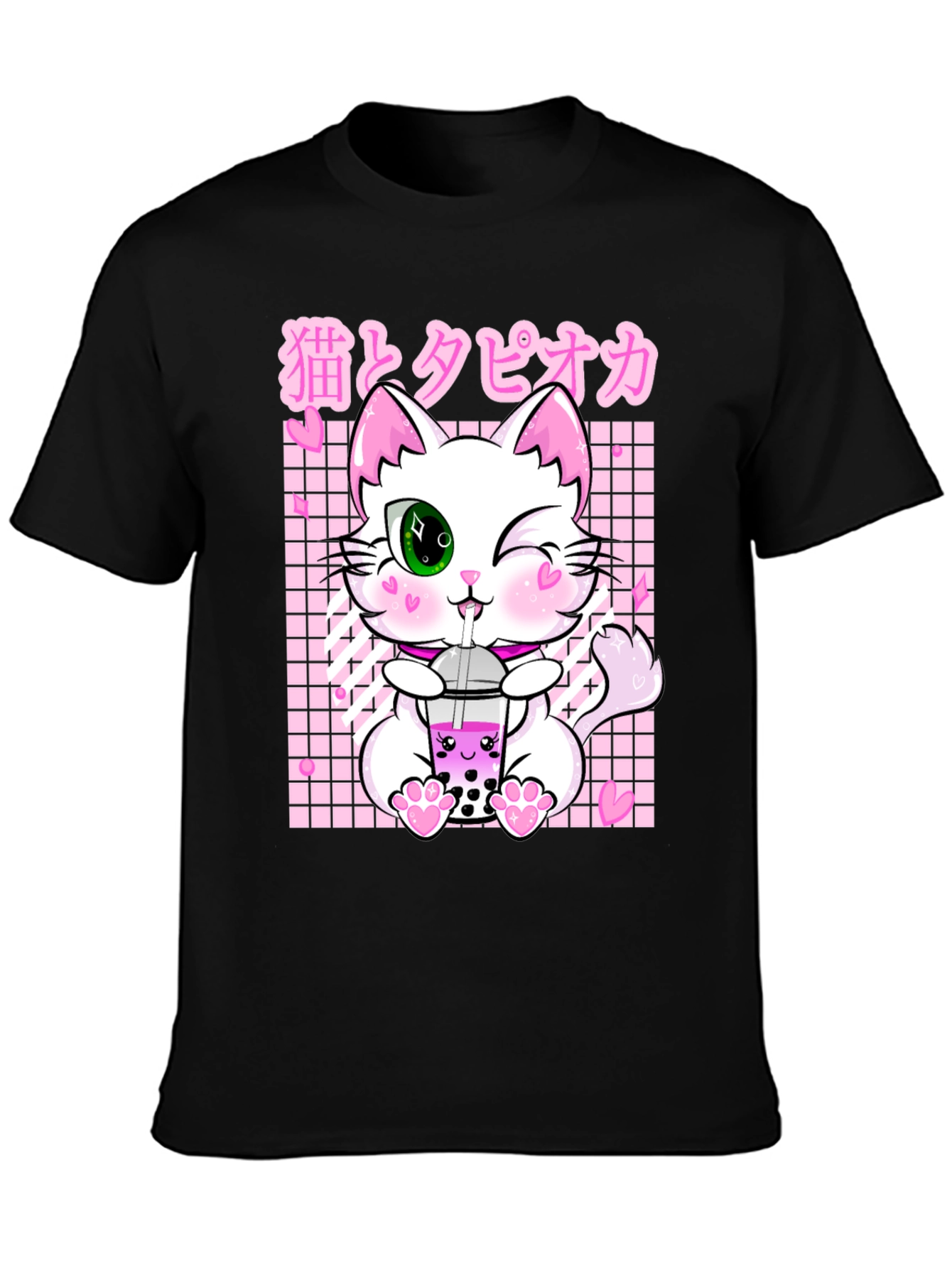Kawaii Cat Boba Tea Graphic T-Shirt