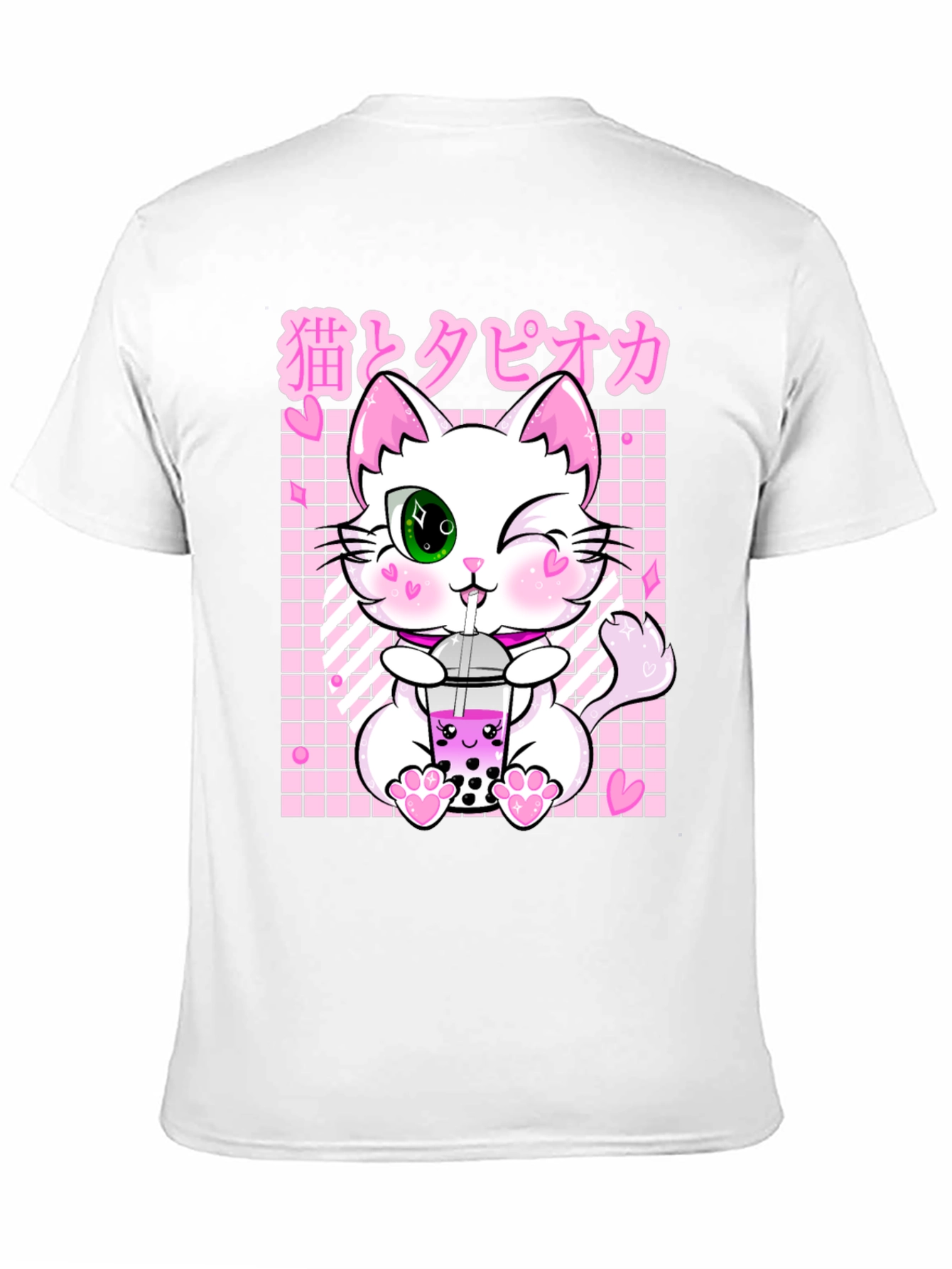 Kawaii Cat Boba Tea Graphic T-Shirt