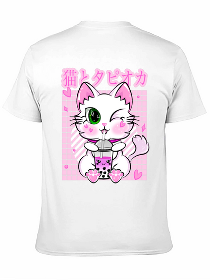 Kawaii Cat Boba Tea Graphic T-Shirt