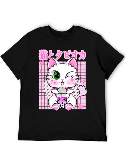 Kawaii Cat Boba Tea Graphic T-Shirt