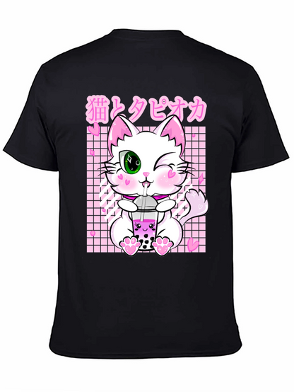 Kawaii Cat Boba Tea Graphic T-Shirt