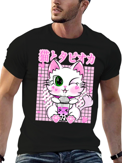 Kawaii Cat Boba Tea Graphic T-Shirt