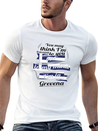 Grevena Mind T-Shirt - Greece Vacation Tee