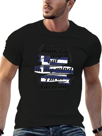 Grevena Mind T-Shirt - Greece Vacation Tee