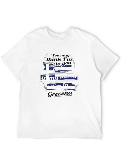 Grevena Mind T-Shirt - Greece Vacation Tee
