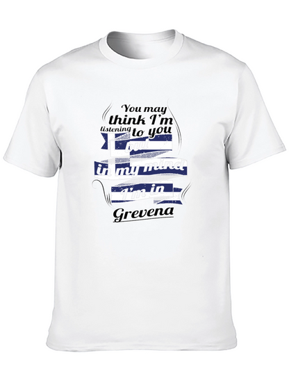 Grevena Mind T-Shirt - Greece Vacation Tee