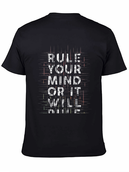 Rule Your Mind T-Shirt - Inspirational Graphic Tee