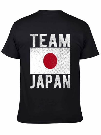 Team Japan T-Shirt - Distressed Flag Design