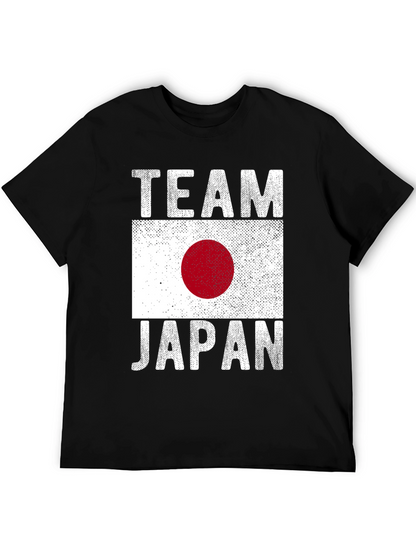 Team Japan T-Shirt - Distressed Flag Design