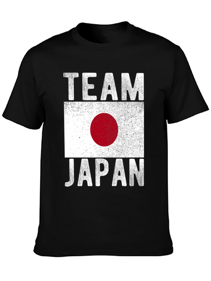 Team Japan T-Shirt - Distressed Flag Design