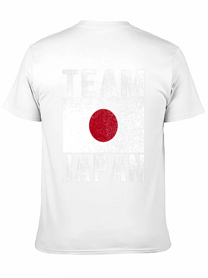Team Japan T-Shirt - Distressed Flag Design