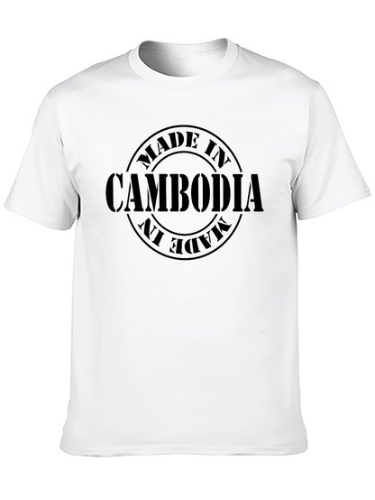 Made in Cambodia T-Shirt - Round Design
