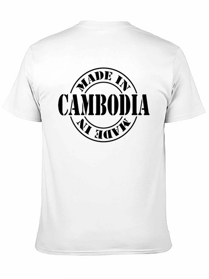 Made in Cambodia T-Shirt - Round Design