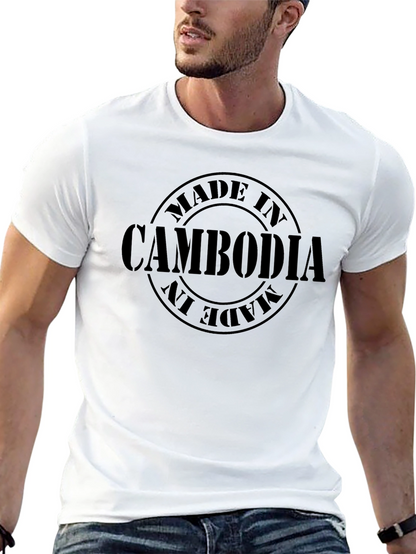 Made in Cambodia T-Shirt - Round Design