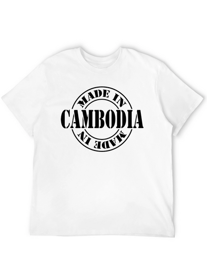 Made in Cambodia T-Shirt - Round Design