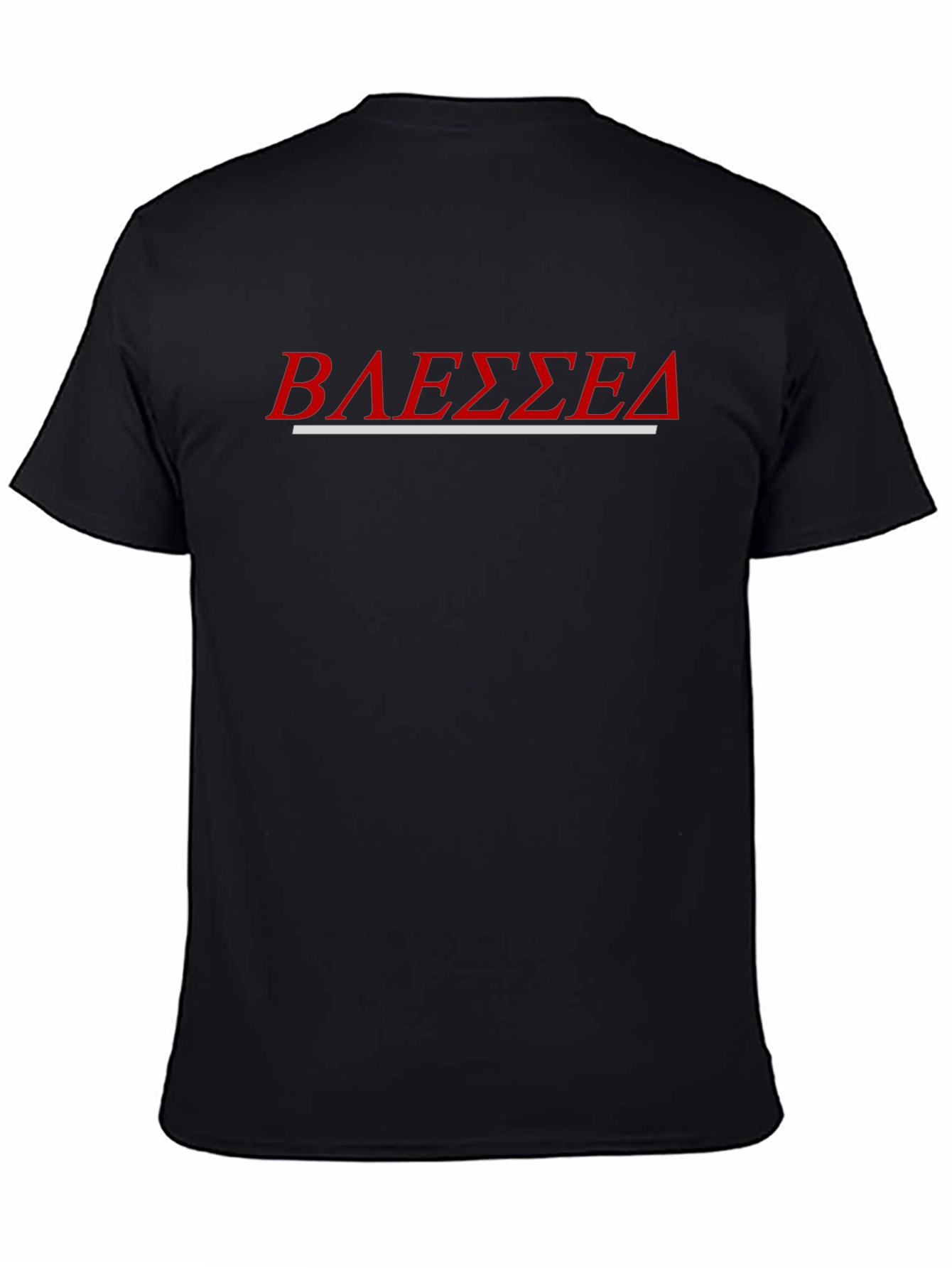 Blessed T-Shirt - Red Letter Design - Casual Wear