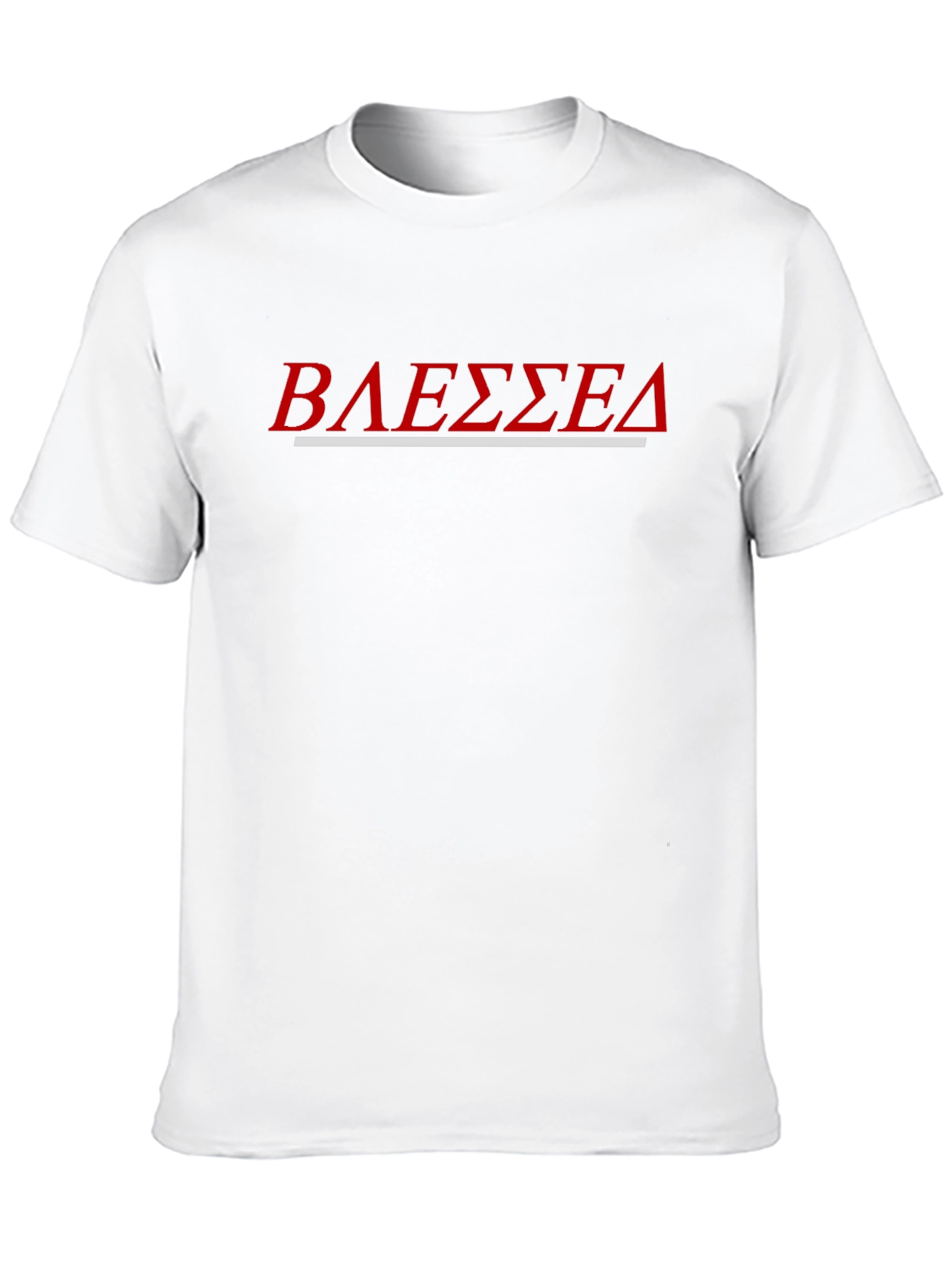 Blessed T-Shirt - Red Letter Design - Casual Wear