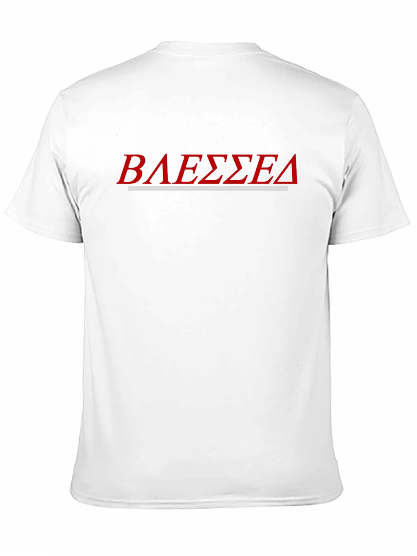 Blessed T-Shirt - Red Letter Design - Casual Wear