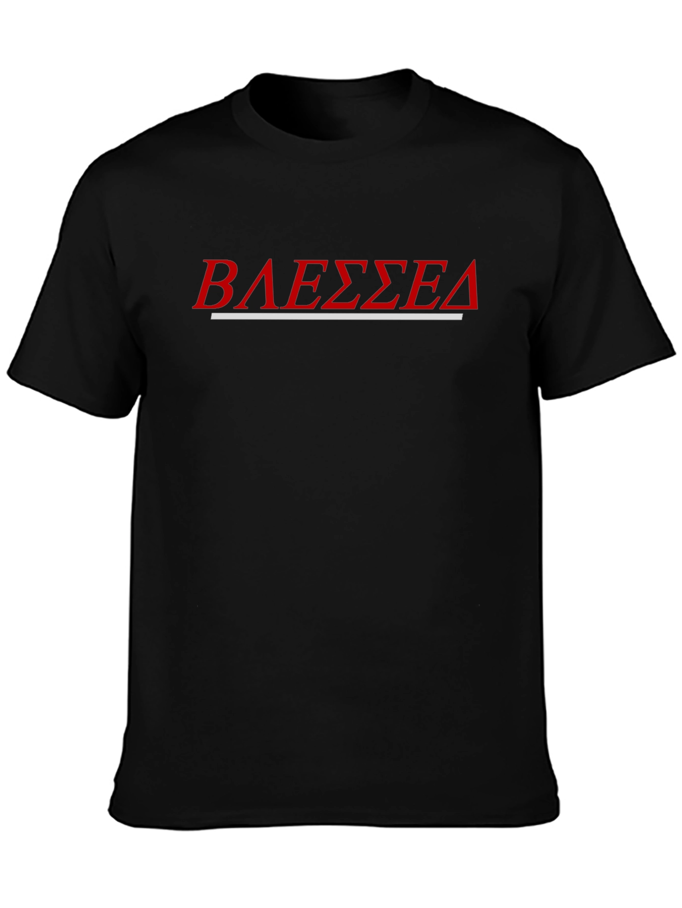 Blessed T-Shirt - Red Letter Design - Casual Wear