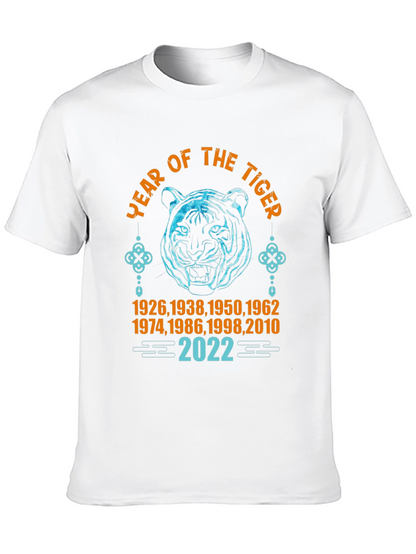 Year of the Tiger Graphic Tee - Chinese Zodiac
