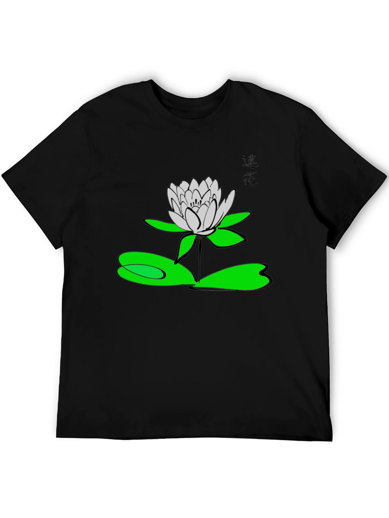 Lotus Flower Graphic T-Shirt