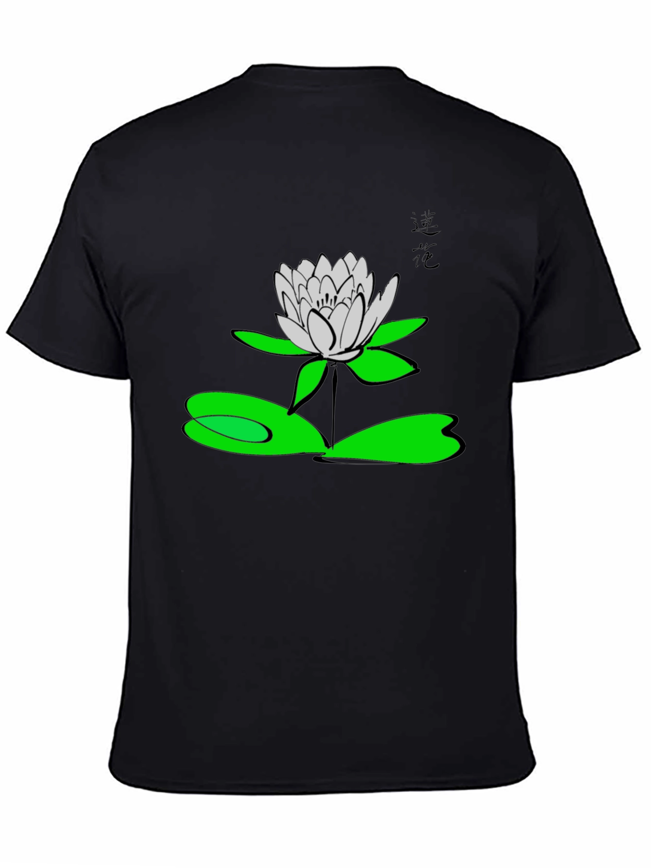 Lotus Flower Graphic T-Shirt