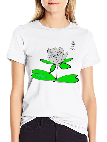 Lotus Flower Graphic T-Shirt