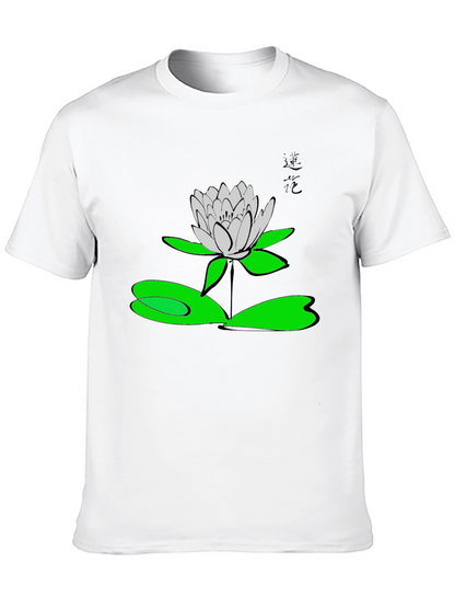Lotus Flower Graphic T-Shirt