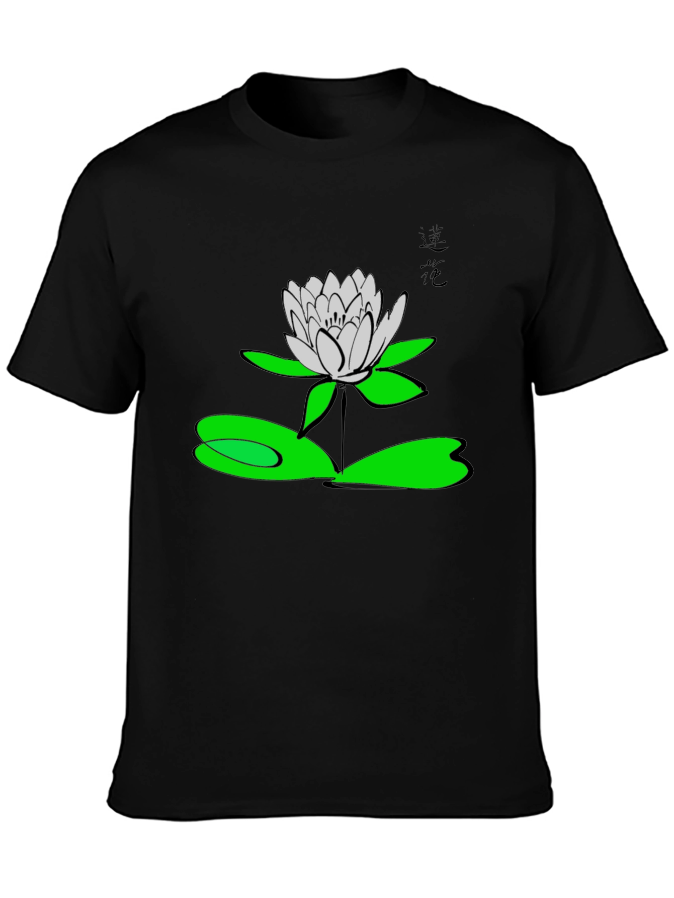 Lotus Flower Graphic T-Shirt