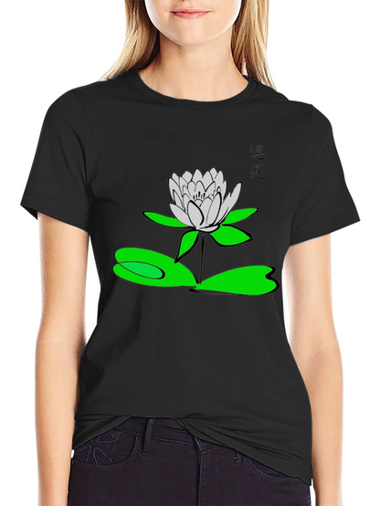 Lotus Flower Graphic T-Shirt
