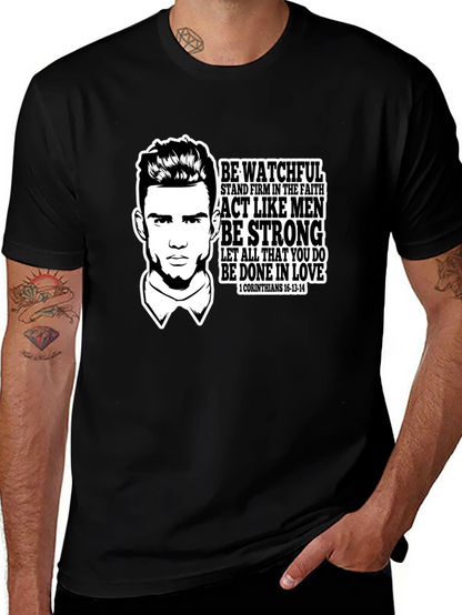 Be Watchful Christian Graphic T-Shirt