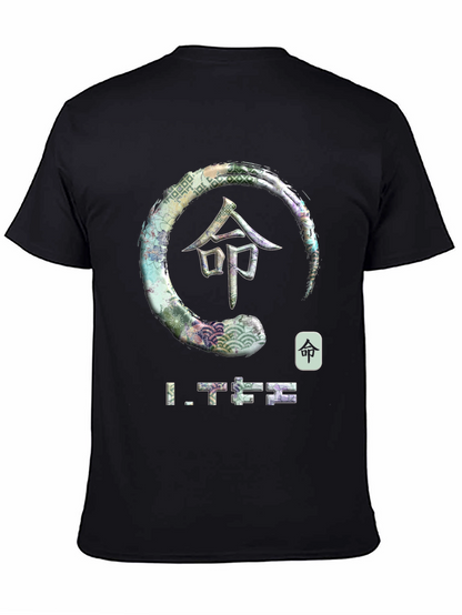 Japanese Zen Circle Graphic T-Shirt