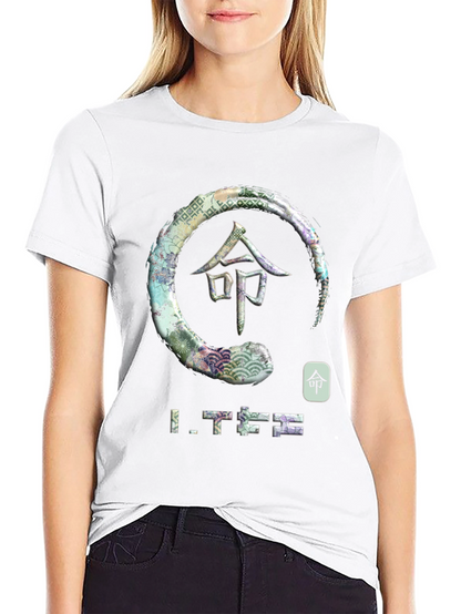 Japanese Zen Circle Graphic T-Shirt