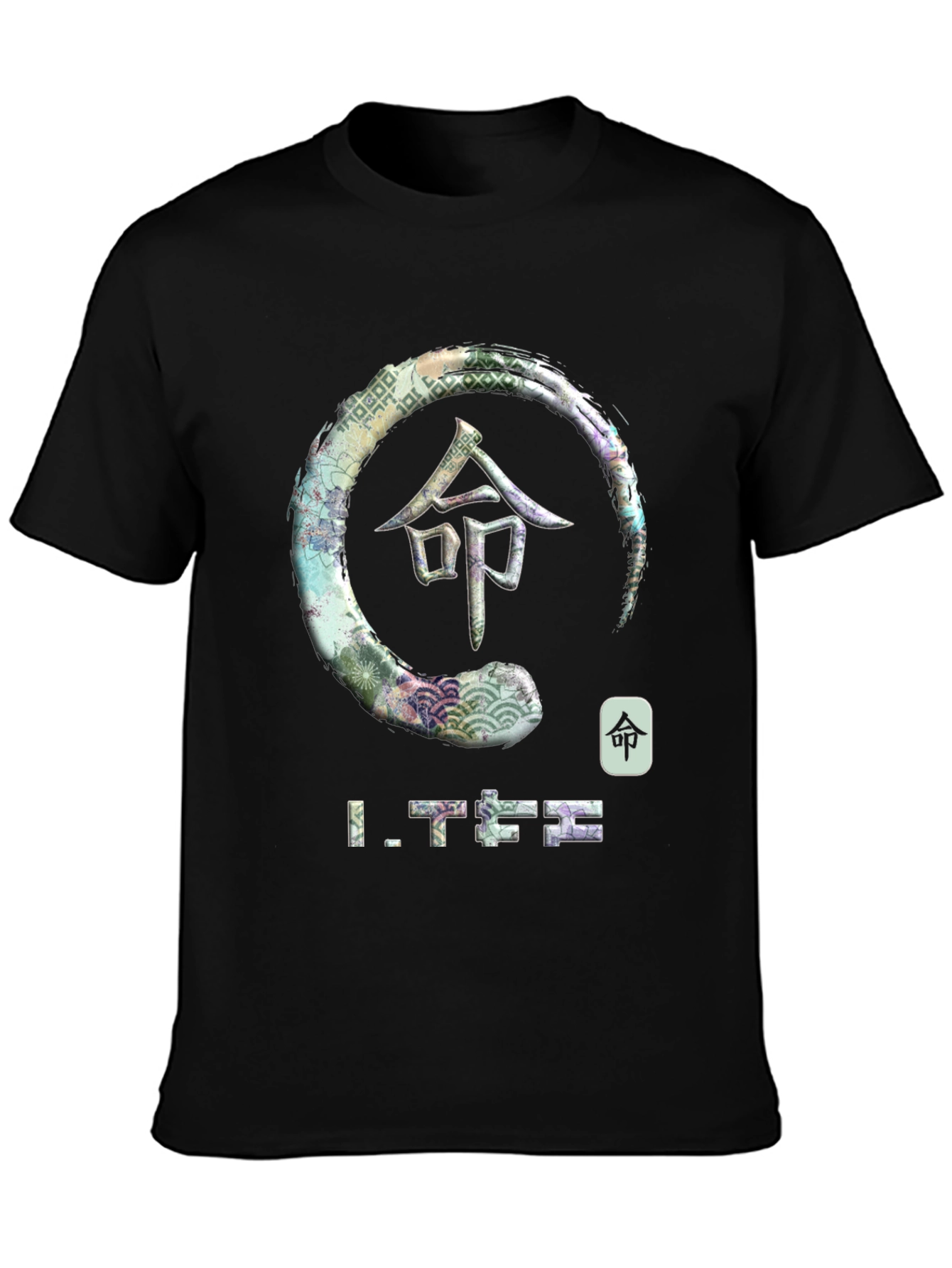 Japanese Zen Circle Graphic T-Shirt