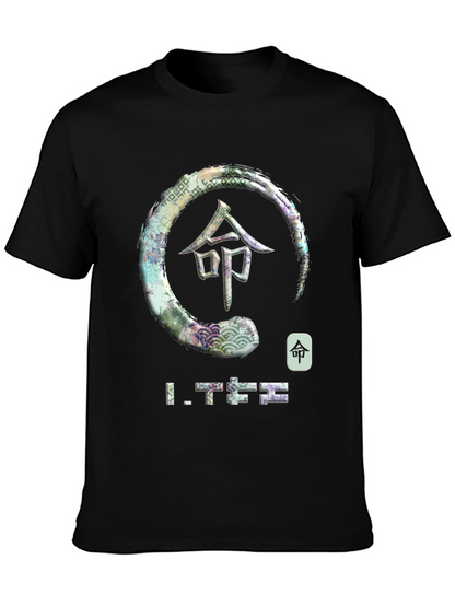 Japanese Zen Circle Graphic T-Shirt